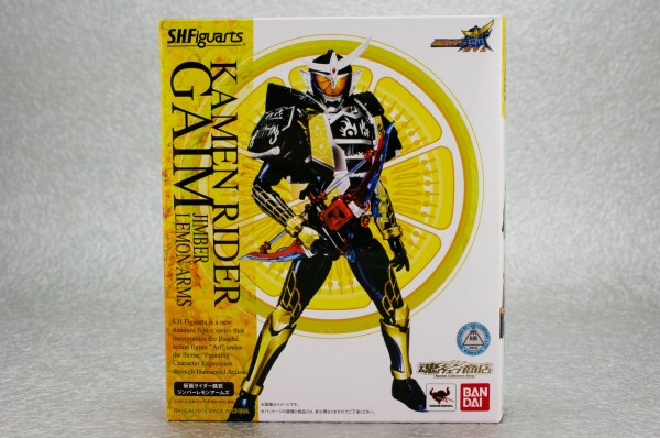 フィギュアーツ　仮面ライダー鎧武　ジンバーレモン&カチドキ&極アームズ S.H.フィギュアーツ 仮面ライダー鎧武 ジンバーレモンアームズ