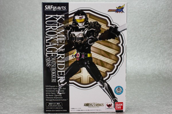 S.H.フィギュアーツ 仮面ライダー黒影 マツボックリアームズ レビュー