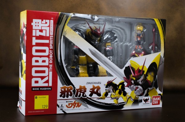 ROBOT魂 邪虎丸 レビュー : ほっぱーの玩具な日々