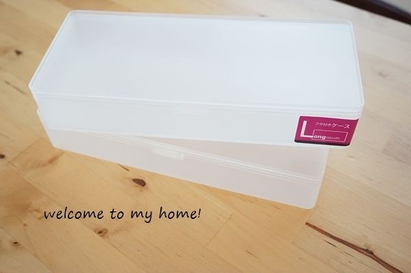 布 裁縫道具の収納 ようやくコレ という形を見つけた Welcome To My Home