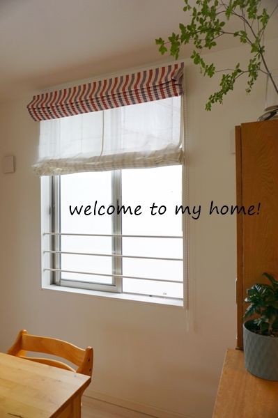 子供の落下防止 窓にバーを取り付けました Welcome To My Home