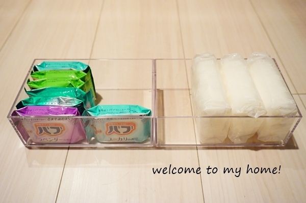 わが家の残念収納を公開 洗面所のシンク下 Welcome To My Home わが家の残念収納を公開 洗面所のシンク下 Welcome To My Home