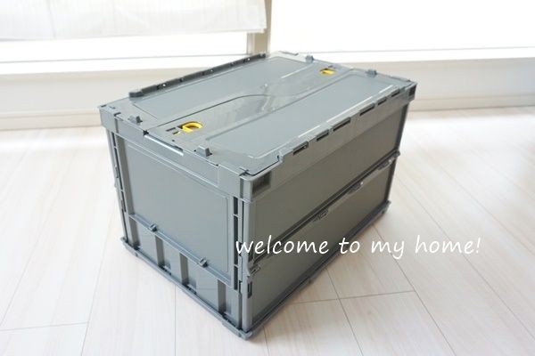 キャンプ用品の収納に良さげ トラスコ中山 折りたたみコンテナ Welcome To My Home