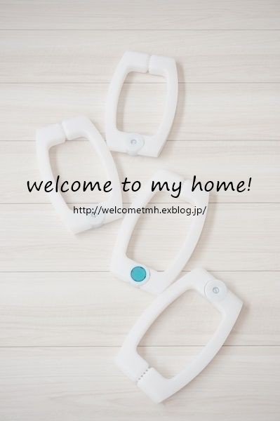 意外と嵩張る布団用ピンチ 壁面収納でコンパクトに Welcome To My Home