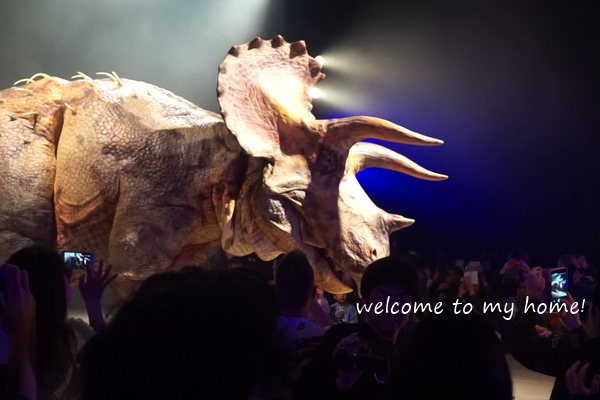 渋谷に本物の恐竜現る Gwこそ 都内は空いている気がする 嘘かな Welcome To My Home