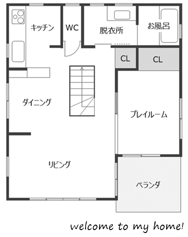 男前すぎるストーブガード 購入予定 Welcome To My Home 男前すぎるストーブガード 購入予定 Welcome To My Home