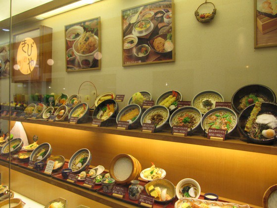 きびや ゆめタウン高松店 花とレトロ