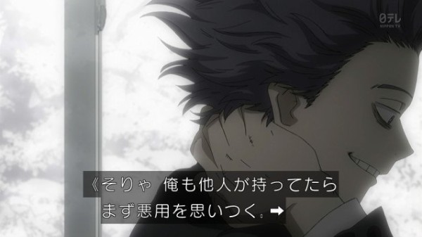 僕のヒーローアカデミア 第話 勝ち負け 感想 画像まとめ Gamers Shelter