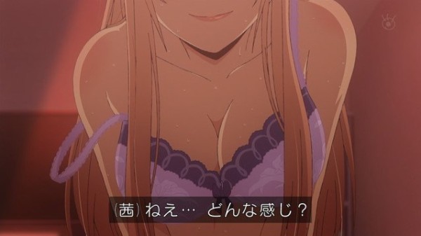 クズの本懐 第10話 カラノワレモノ 感想 画像まとめ Gamers Shelter