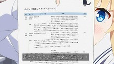 冴えない彼女の育てかた 第1話 冴えない竜虎の相見えかた 感想 画像まとめ Gamers Shelter