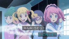 アイカツスターズ! 第26話『奪えない夢』 感想まとめ : Gamers