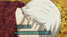 昭和元禄落語心中 助六再び篇 第7話 感想 画像 まとめ Gamers Shelter