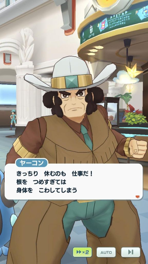 画像 は ポケモンマスターズとかいうゲーム性的過ぎない Gamers Shelter