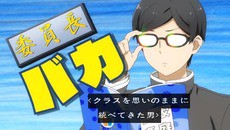 はんだくん 第3話 感想まとめ Gamers Shelter