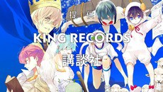 初恋モンスター 第1話 感想まとめ Gamers Shelter