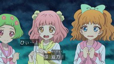 アイカツスターズ！☆ブロマイド「第26話 奪えない夢」 アイカツスターズ！】エピソード 26, 奪えない夢 - YouTube