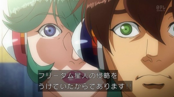 タイムボカン24 第22話「アメリカの月面着陸は〇〇だった!!」感想