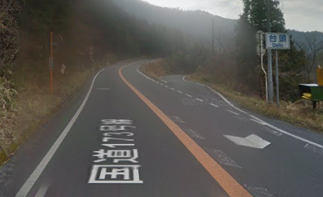 国道173号通行止め情報 まるあん菜園 国道173号通行止め情報 まるあん菜園
