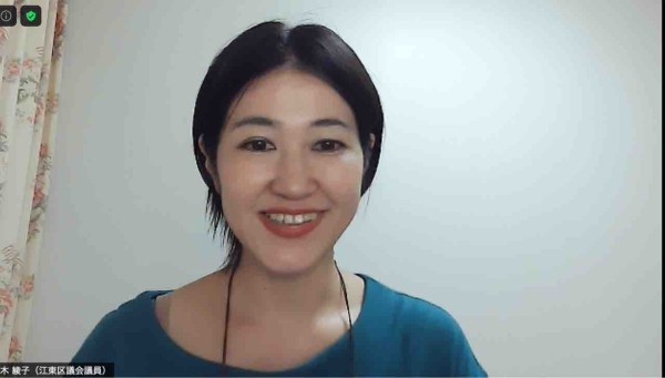 国際基督教大学（ICU）の講義にゲスト出演しました！ : 江東区議会議員