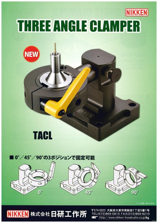 新商品】THREE ANGLE CLAMPER（スリーアングルクランパー）ツール