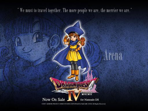 ドラクエで一番かわいい女キャラはアリーナ ねこやしき