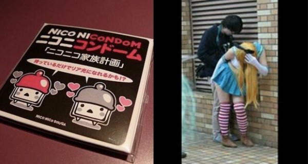 悲報 ニコニコ超会議の オフパコ問題 を解消するべく運営が執った行動に批判殺到 それ配ったら逆効果だろ 画像 気になるニュース速報