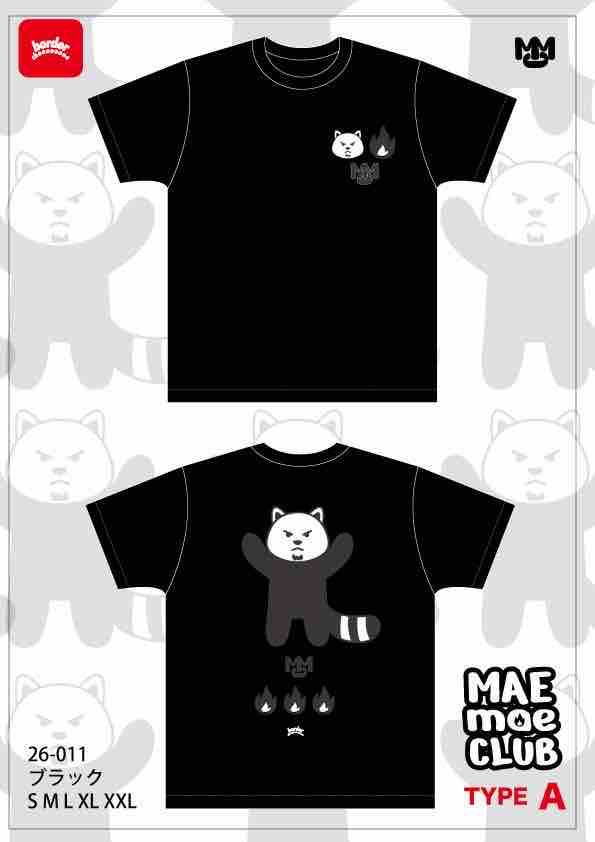 山ちゃん&まえまえ 15周年イベント : ♡石塚愛美♡オフィシャルブログ