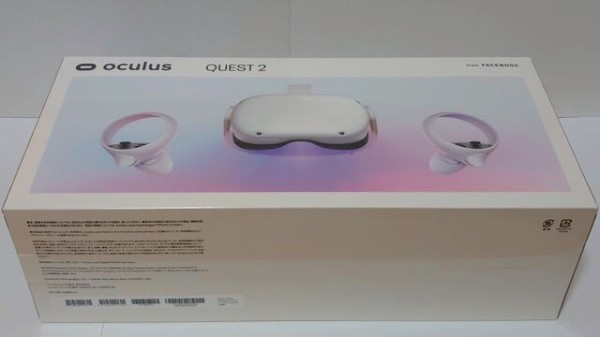 Oculus Quest 2購入 始めよう Vrダイエット Ayumi Festival