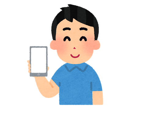 彡 おっホーム画面晒しスレやんけ ワイご自慢のスクショ載せたろ Az通信 彡 おっホーム画面晒しスレやんけ ワイご自慢のスクショ載せたろ Az通信