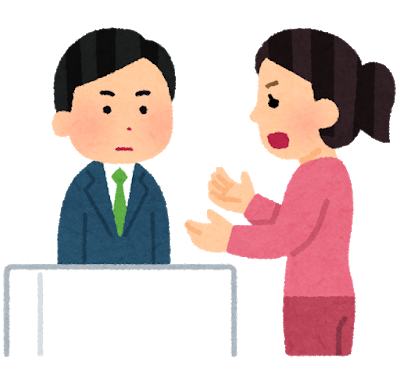 悲報 ハリセンボン近藤春菜さん とうとうフェミ側に行ってしまうwwwwww Az通信