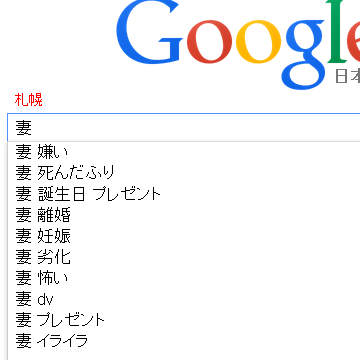 続11月22日 Azaelia