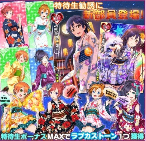 という夢を見たのさ あずろぐ