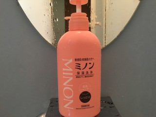 全身シャンプー ミノン の使い心地が抜群 持たない暮らし ミニマム生活 ねこと暮らすミニマリスト