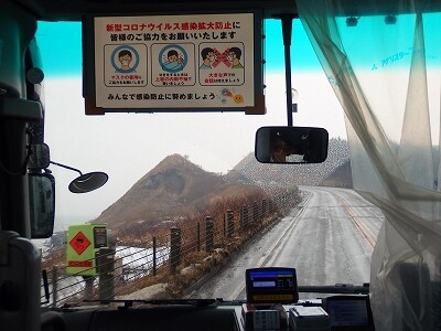 2022年2月27日ジェイ・アール北海道バス 特急ひだか優駿号（浦河