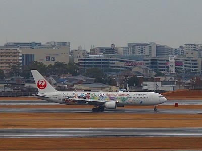 19年3月6日日本航空128便 伊丹 羽田 Jalセレブレーションエクスプレス バスの中の人の乗りもの記録