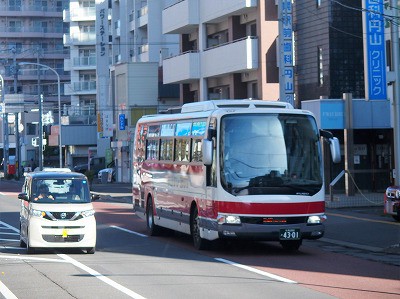 札幌 安い 岩内 バス