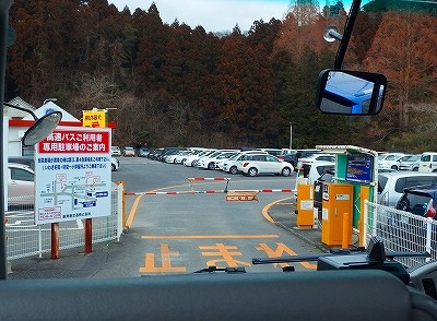 19年2月11日新常磐交通 いわき 日立 東京ディズニーリゾート 線 いわき駅 東京ディズニーランド バスの中の人の乗りもの記録