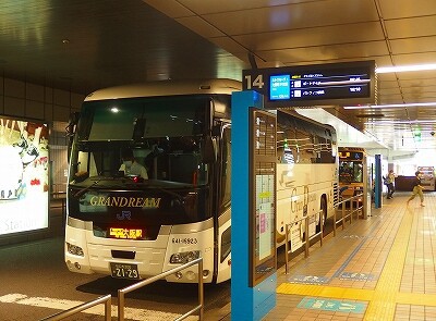 高速 jr ターミナル 駅 大阪 バス 西バス使って旅に出よう！淡路島 ｜