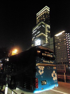 14年7月17日平成コミュニティバス Vipライナー101便 天王寺公園 王子駅 バスの中の人の乗りもの記録