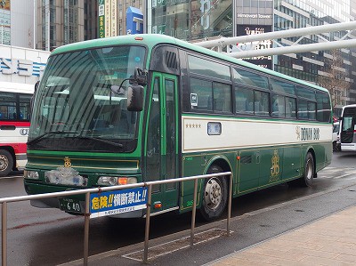 19年3月2日道南バス ハスカップ号 苫小牧駅前 札幌駅前ターミナル バスの中の人の乗りもの記録
