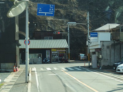 2020年2月20日広島電鉄 呉倉橋島線 呉駅前 桂浜 温泉館 バスの中の人の乗りもの記録