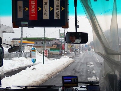 2022年2月27日ジェイ・アール北海道バス 特急ひだか優駿号（浦河