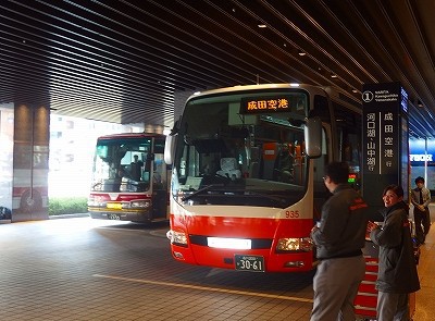 東京 駅 鉄鋼 ビル 高速 連絡 ストア バス