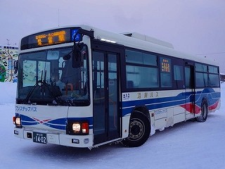 2016年2月23日沿岸バス 豊富留萌線（留萌十字街～豊富駅） : バスの中