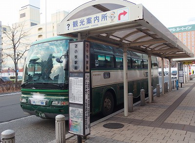 19年3月2日道南バス ハスカップ号 苫小牧駅前 札幌駅前ターミナル バスの中の人の乗りもの記録 19年3月2日道南バス ハスカップ号 苫小牧駅前 札幌駅前ターミナル バスの中の人の乗りもの記録