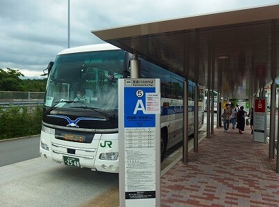 安い 東京 御殿場 アウトレット バス