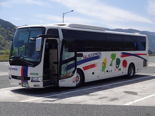 2016年4月16日阪神バス いしづちライナー 今治駅前 ハービス大阪 バスの中の人の乗りもの記録
