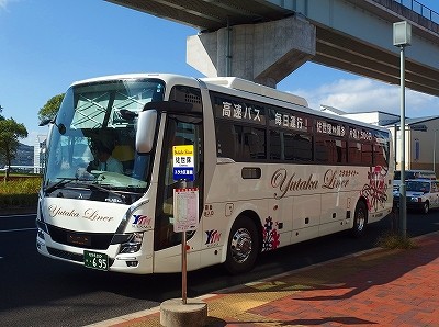 19年10月30日ユタカ交通 ユタカライナー佐世保 福岡線 Heartsバスステーション博多 Jr佐世保駅みなと口 バスの中の人の乗りもの記録