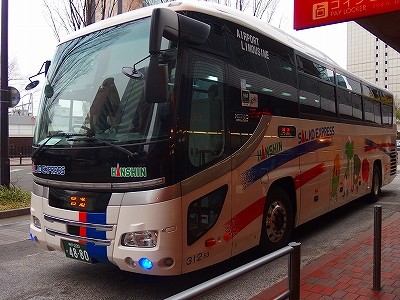 19年3月6日日本航空128便 伊丹 羽田 Jalセレブレーションエクスプレス バスの中の人の乗りもの記録