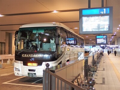 横浜 大阪 安い バス 昼